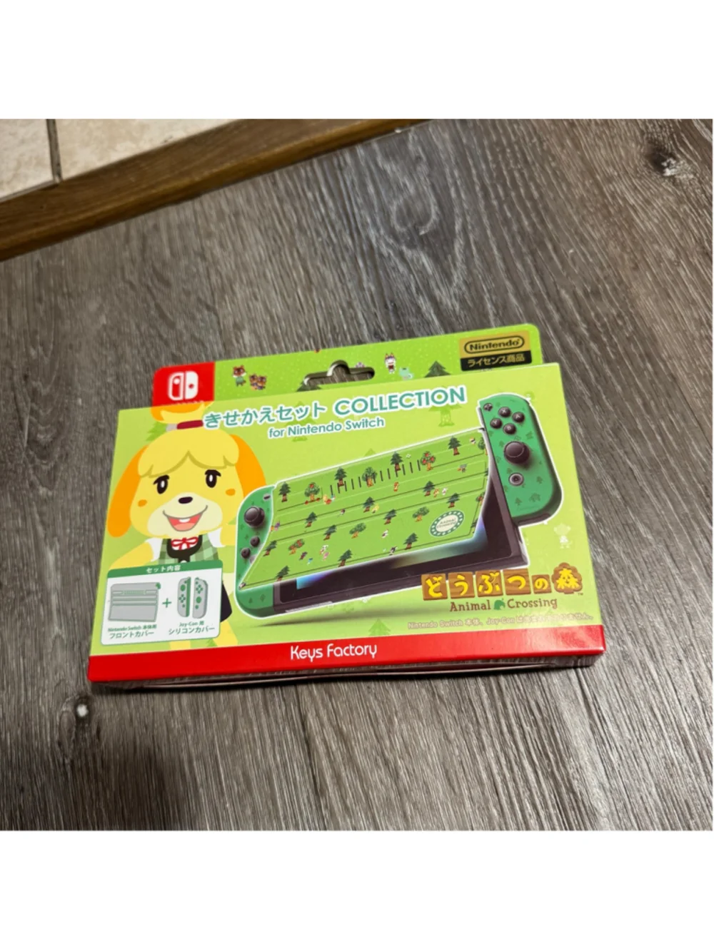 Rare Animal Crossing Nintendo Switch Cover Set Japan Exclusive Kisekae Edition